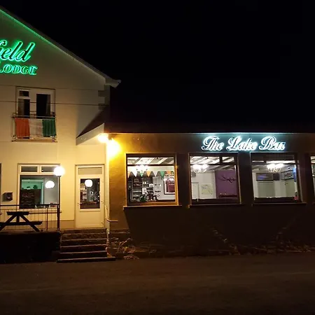 Greenfield Bar & Bistro Hotell Headford